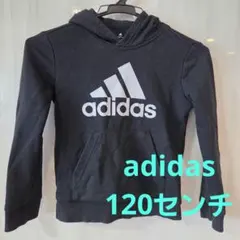 adidas　ブラック フード　パーカー　トレーナー　120
