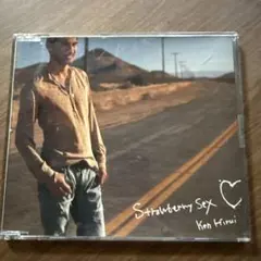 Ken Hirai Strawberry Sex CD