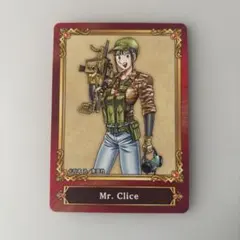 Mr. Clice ジャンプフェア2022 カード