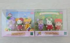 2026年最新】やさいトリオの人気アイテム - メルカリ