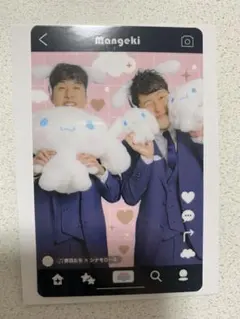 2025年最新】よしもと漫才劇場の人気アイテム - メルカリ