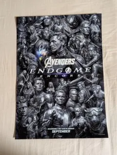 映画アベンジャーズ エンドゲーム　アンコール　来場者プレゼントポスター