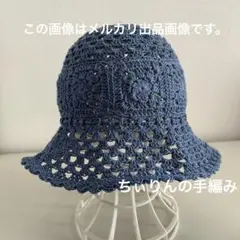 刺繍作家 小菅くみさんの刺繍キャップ - メルカリ