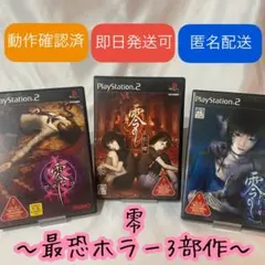 未開封！山下達郎 CD 3枚セット 2020年リマスター 初回プレス - メルカリ