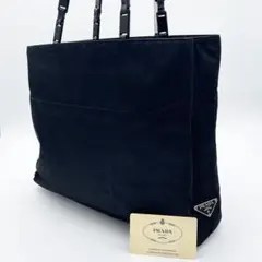美品✨プラダ　ショルダーバッグ　ナイロン　黒　三角ロゴ　プラスチックチェーンのサムネイル
