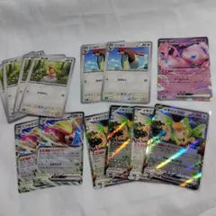 ポケモンカード　汎用　ポッポ　ピジョット　まとめ売り