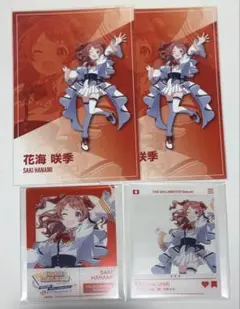 学マス　旅マス　花海咲季