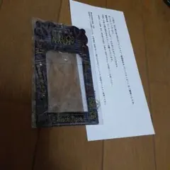 2026年最新】抽 チェキの人気アイテム - メルカリ