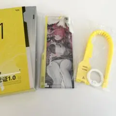 アークナイツ エンドフィールド イヴォンヌ