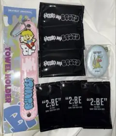 BE:FIRST RYUHEI タオルホルダー ラバーコインケース