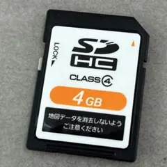 2018年度 地図更新用SDメモリカード NSZP-X67D NSZP-W67D 2018年度 地図更新用SDメモリカード NSZP-X67D NSZP-W67D - メルカリ