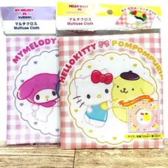 サンリオ マルチクロス ２点セット キティ&ポムポムプリン マイメロ&クロミ