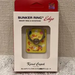 Item thumbnail for item 7ea53055-eddf-4fa9-84c4-19bfb1933164