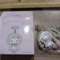 サンリオ　ホワイトフリルデザインシリーズ　シークレットストラップ　ハローキティ