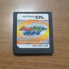 はな様 リクエスト 2点 まとめ商品