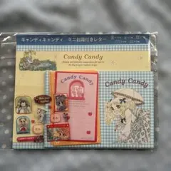 マイマロン様 リクエスト 2点 まとめ商品