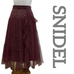 SNIDEL ワインカラー　ドット　チュール　アズキ姫スカート腐女子ロンスカ