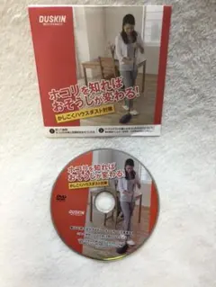 Item thumbnail for item 9ed4de43-84a3-44c6-9fec-856ca8075253