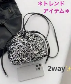 新品✨スパンコール巾着バッグ シルバー2wayショルダーバッグ　秋冬　人気完売品