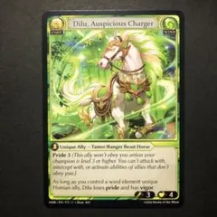 Dilu, Auspicious Charger grand archive