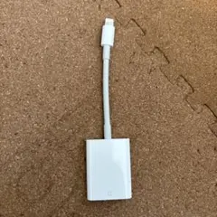 Lightningコネクタ アダプター