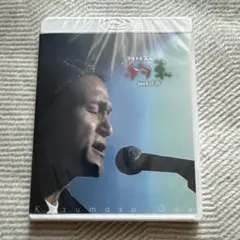 2026年最新】小田和正 dvdの人気アイテム - メルカリ