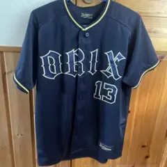 【新品】オリックス　宮城大弥　オーセンティックユニフォーム　Ｍ　おまけ5点 2025年最新】宮城大弥 ユニフォームの人気アイテム - メルカリ