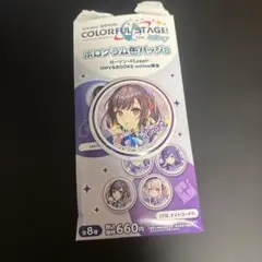 プロセカ　ローソンコラボ　ホログラム缶バッジ　東雲絵名