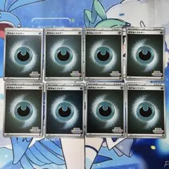 ヴァイスシュヴァルツ 超常的なパワー モモ PRホロ 2枚 - メルカリ