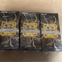 LIMIT OVER COLLECTION THE HEROES 3個セット