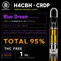 2026年最新】H4CBHの人気アイテム - メルカリ
