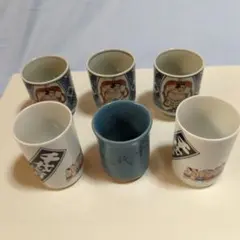 相撲柄 湯飲み 6客 陶器