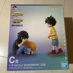 僕のヒーローアカデミア 一番くじ Ｃ賞 いずく＆てんこ フィギュア 幼少期