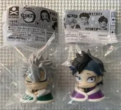 おねむたん 鬼滅の刃 スペシャルリミックス