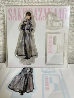 2025年最新】石森璃花 アクスタの人気アイテム - メルカリ