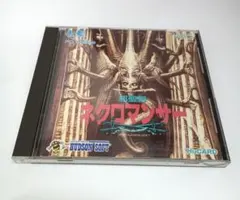 Ryu1様 リクエスト 2点 まとめ商品 - メルカリ