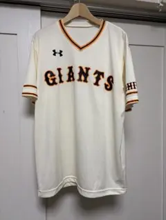 ジャイアンツ　観戦ユニフォーム