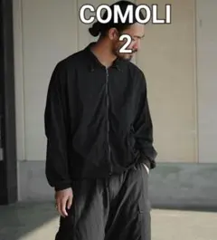 COMOLI thinコットン ジップジャケット 2 コモリ 26SS 新品のサムネイル