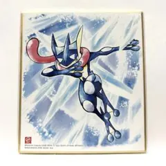 ポケモン 色紙ART4 ゲッコウガ