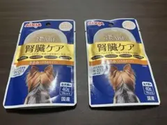 AIXIA腎臓ケア　40g✖️2食のサムネイル
