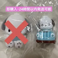 ポチャッコ トミカチューンズ ミントのサムネイル