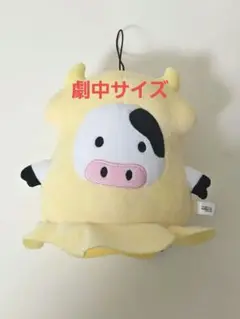 2026年最新】ベイビーわるきゅーれ カルビイカの人気アイテム - メルカリ