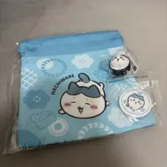 くら寿司 ちいかわ ハチワレ 巾着 フィギュア 缶バッジ 3点セット