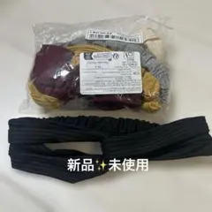 リブ編みヘアバンド5個セット