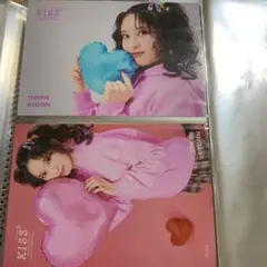 ななみ様 リクエスト 3点 まとめ商品