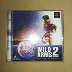 ワイルドアームズ2