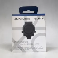 【純正品】スティックモジュール(CFI-ZSM1G)