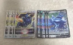 ポケモンカード オリジンディアルガVSTAR オリジンディアルガV 各5枚