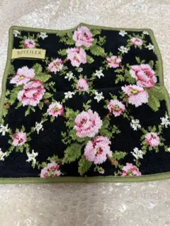 Item thumbnail for item 8d7ac430-ff28-45e0-ae1a-3241ce99a847