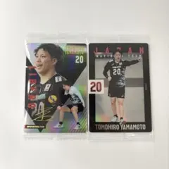 ももまま様 リクエスト 2点 まとめ商品